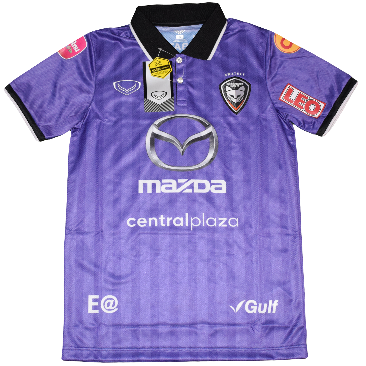 Nakhom Ratchasima 2020/21 Τρίτη Εμφάνιση Small BNWT