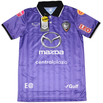 Nakhom Ratchasima 2020/21 Τρίτη Εμφάνιση Small BNWT