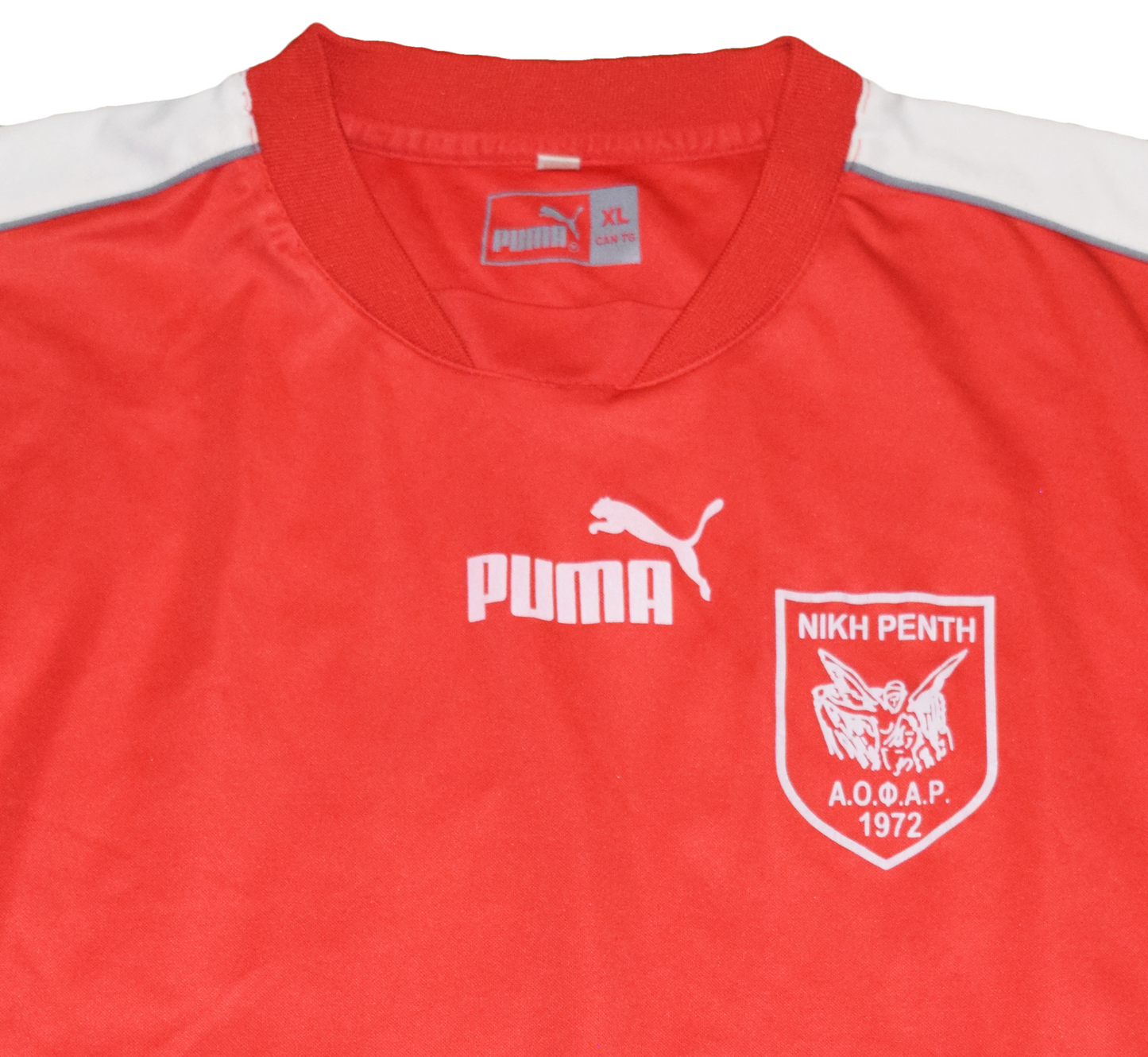 Niki Renti 2000s Home kit with n.10 Print XL