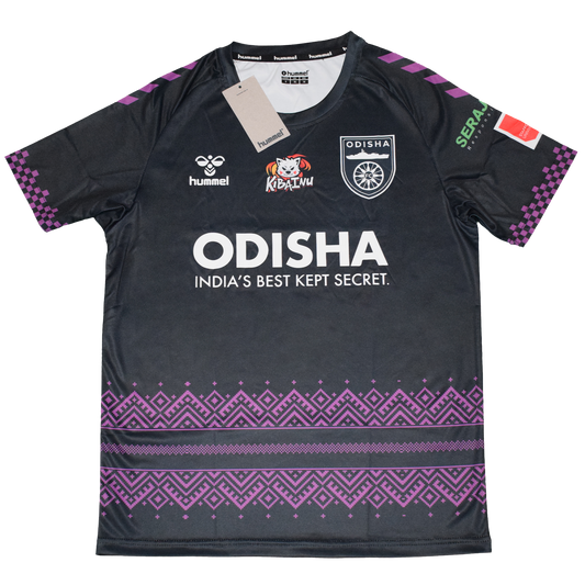 Odisha 2021/22 Home kit Small BNWT