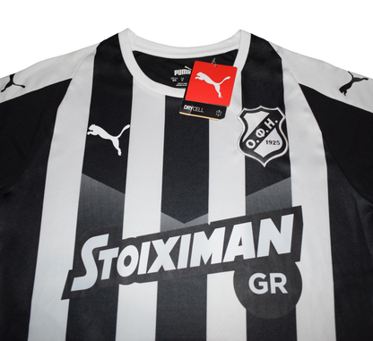 OFI 2019/20 Home kit Small BNWT