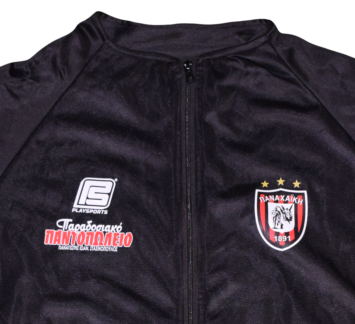 Panachaiki 2022/23 Training Jacket XL