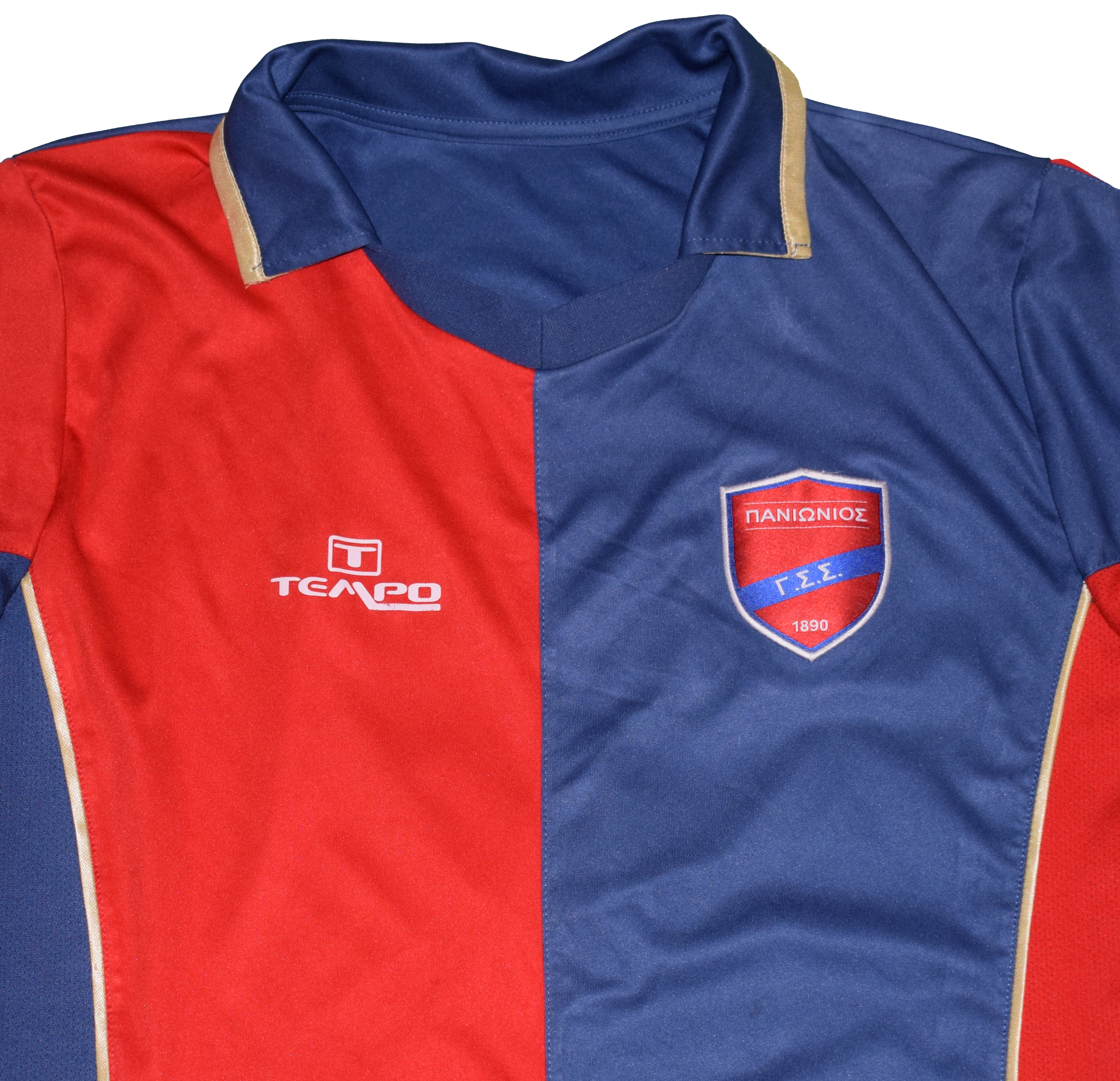 Panionios 2013/14 Home kit with Number 5 Print Medium