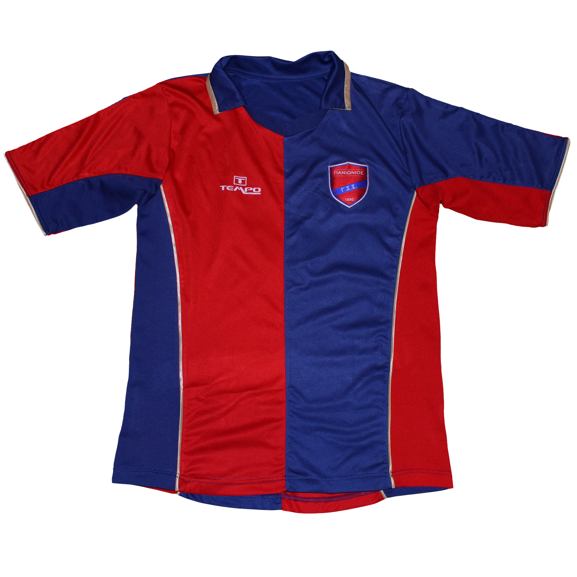 Panionios 2013/14 Home kit with Number 5 Print Medium