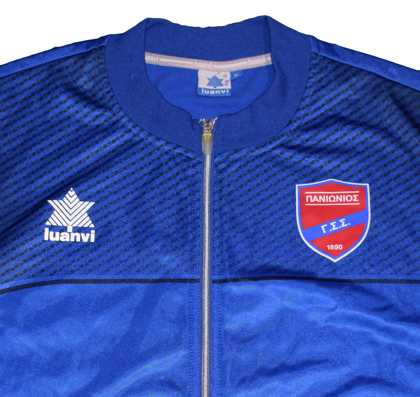 Panionios 2016/18 Training Jacket XL