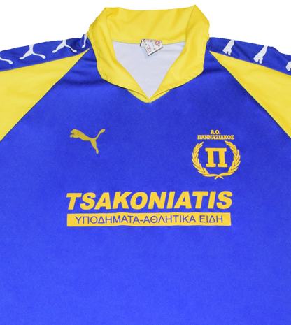 Pannaxiakos 1990's Home Kit XL