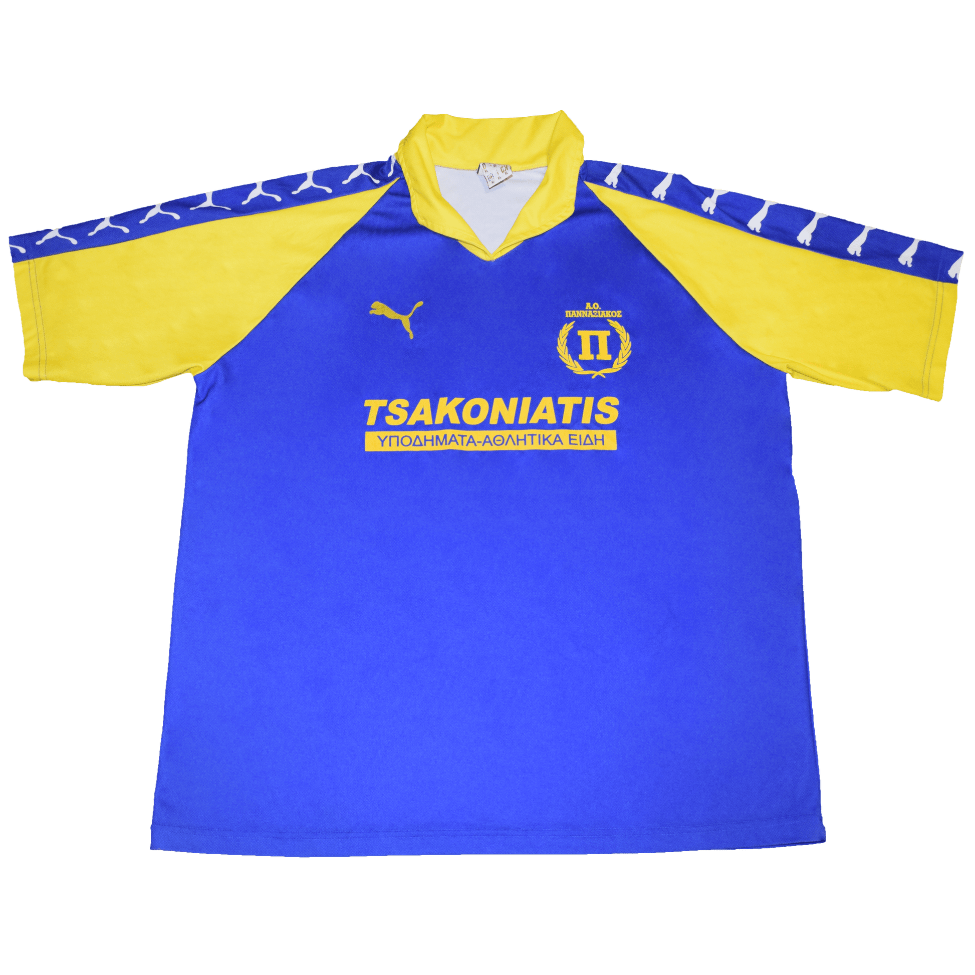 Pannaxiakos 1990's Home Kit XL