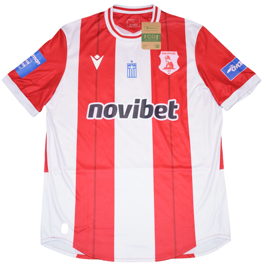 Πανσερραϊκός 2024/25 Εντός Έδρας Εμφάνιση με επίσημο τύπωμα JEFTE BENTANCUR Large BNWT