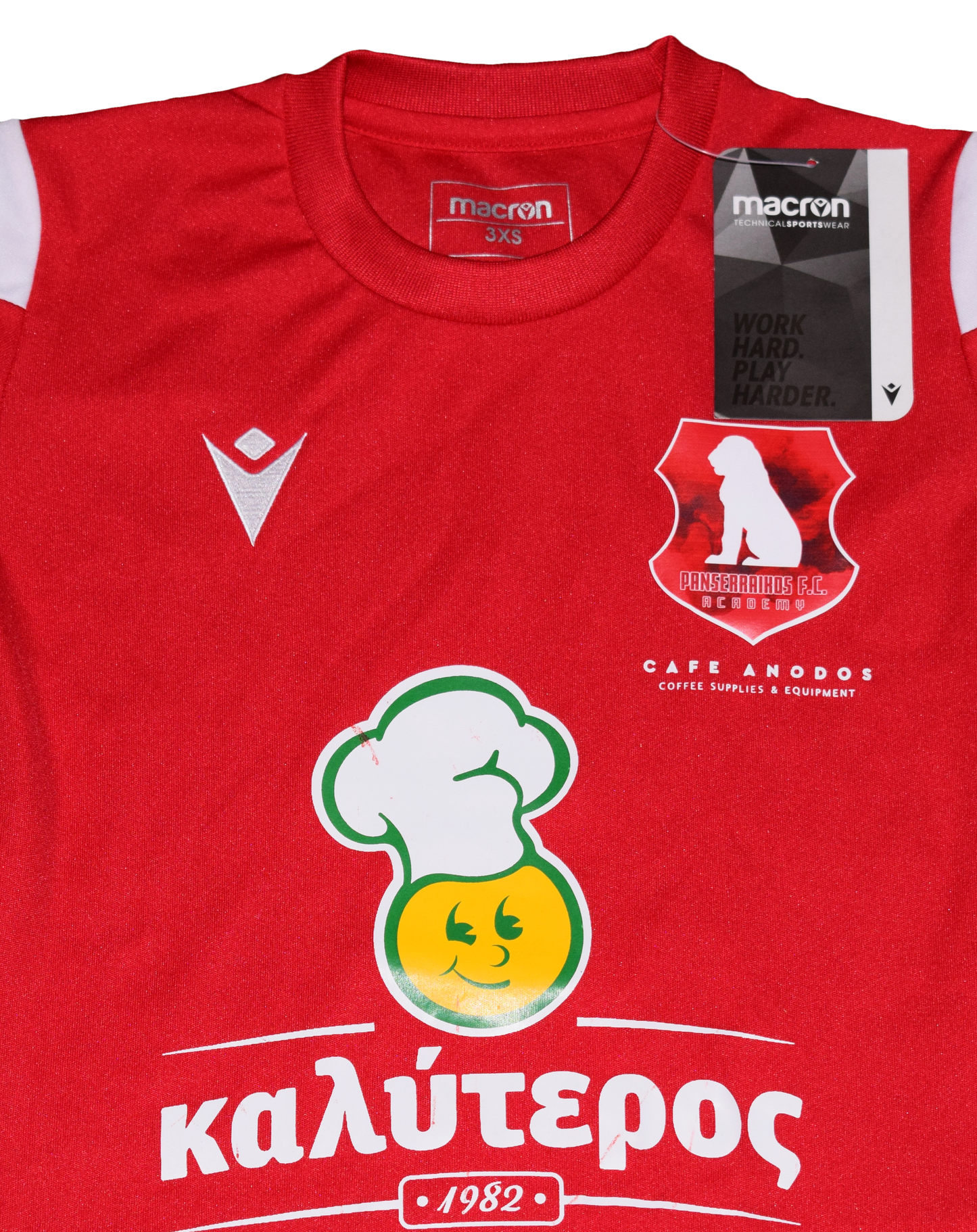 Panserraikos Academy 2024/25 kit 3XS BNWT (Kids)