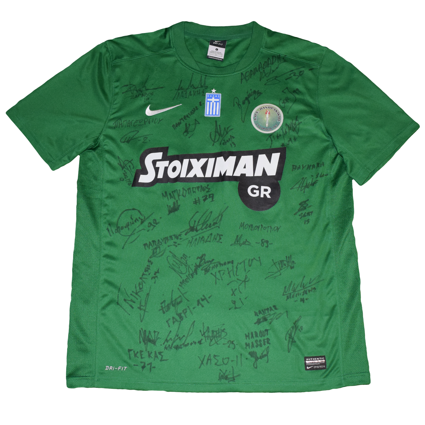 Πανθρακικός 2015/16 Εντός έδρας Εμφάνιση Υπογεγραμμένη από την Ομάδα Large