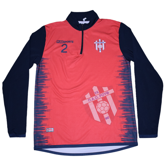 ΠΑΟ Ρουφ Half zip Ζακέτα Large