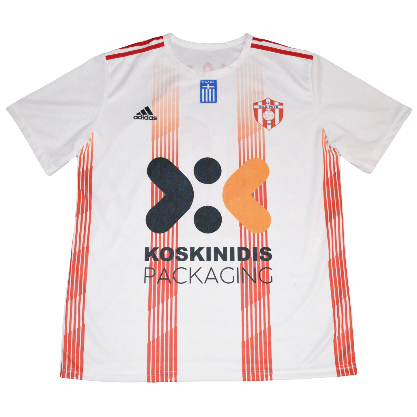 ΠΑΟ Ρουφ 2020/21 Εντός έδρας Εμφάνιση Matchworn XL