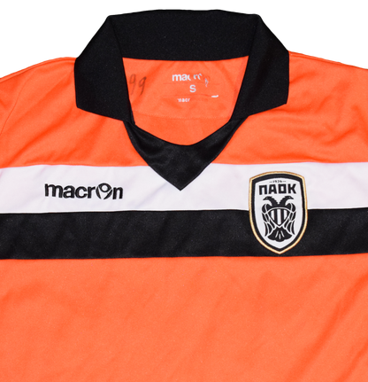 ΠΑΟΚ 2017/18 Εκτός έδρας Εμφάνιση Ακαδημιών με τύπωμα νούμερο 99 Small