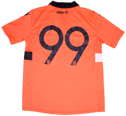 ΠΑΟΚ 2017/18 Εκτός έδρας Εμφάνιση Ακαδημιών με τύπωμα νούμερο 99 Small