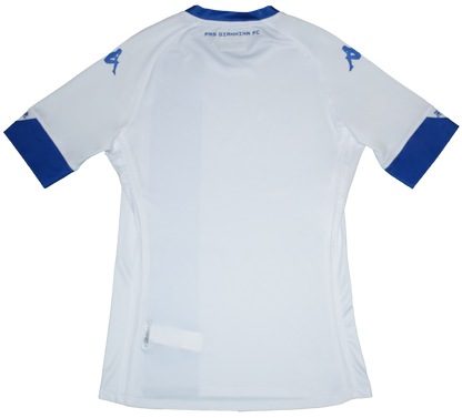 PAS Giannina 2020/21 Special kit Small