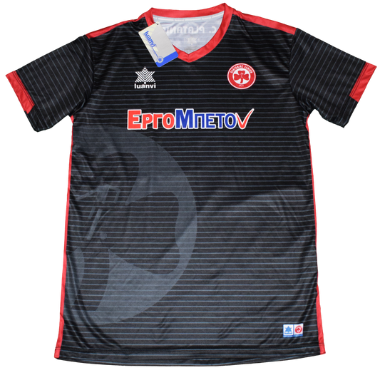Platanias FC 2017/18 Away kit Medium BNWT