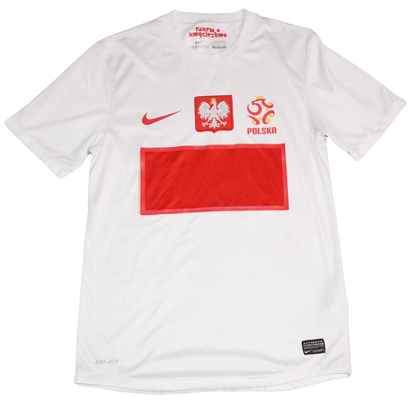 Πολωνία EURO 2012 Εντός έδρας Εμφάνιση Small