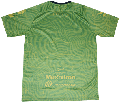 PT Prachuap 2022/23 Away kit XXL BNWT