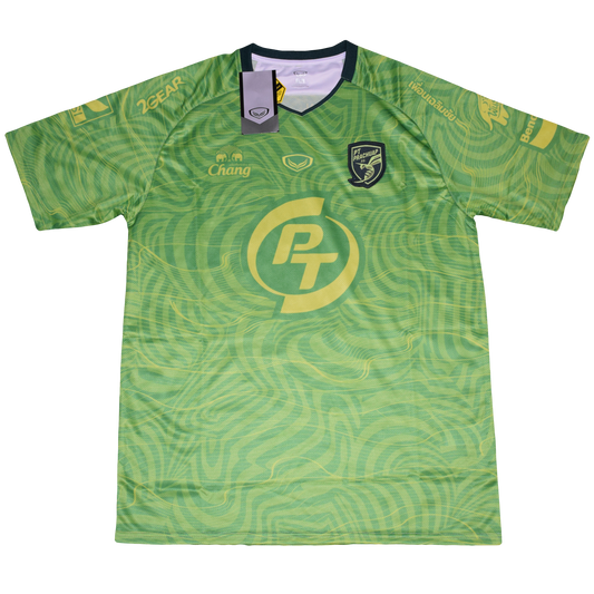 PT Prachuap 2022/23 Away kit XXL BNWT