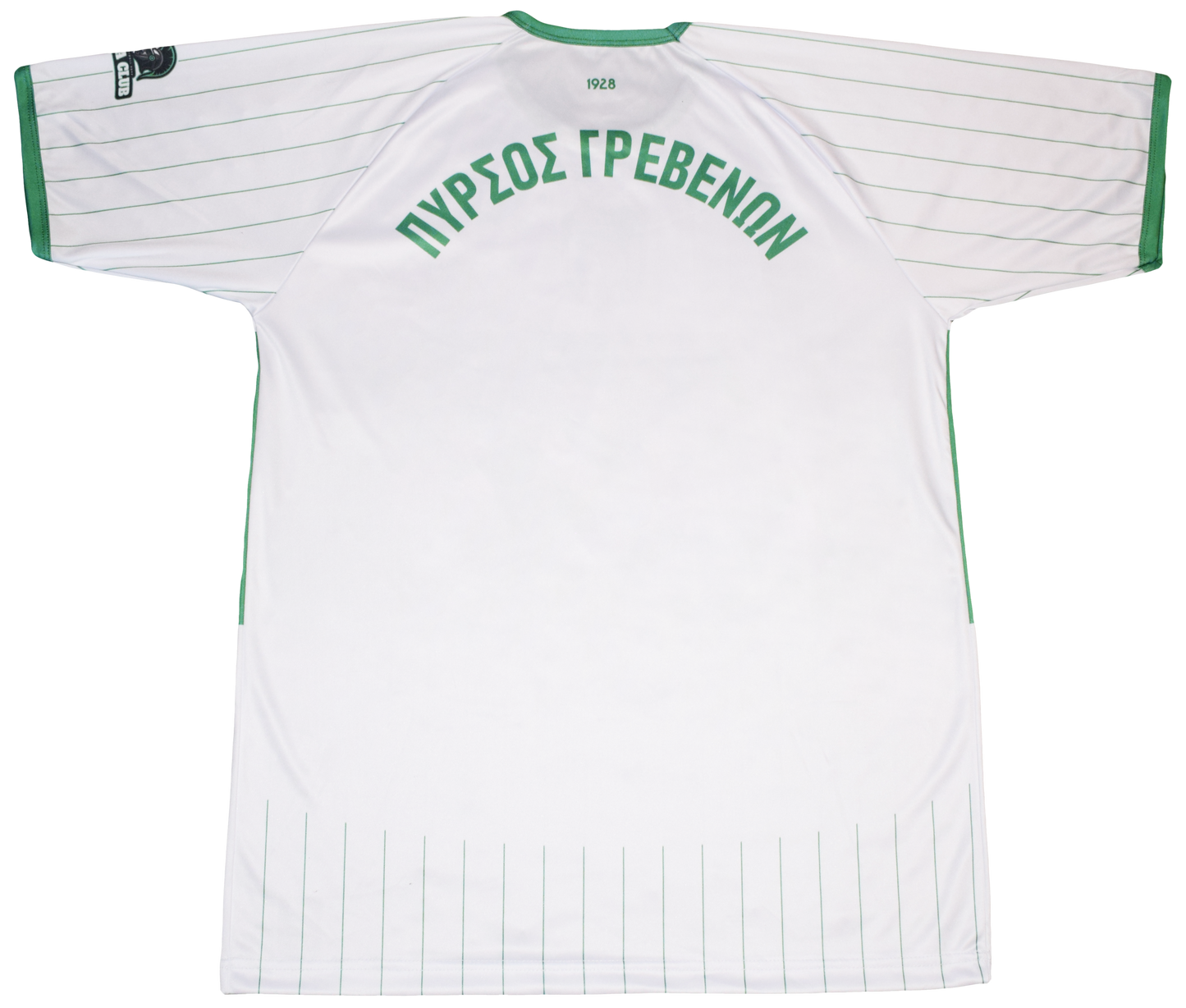 Πυρσός Γρεβενών 2026/27  Εντός Έδρας Legacy Edition