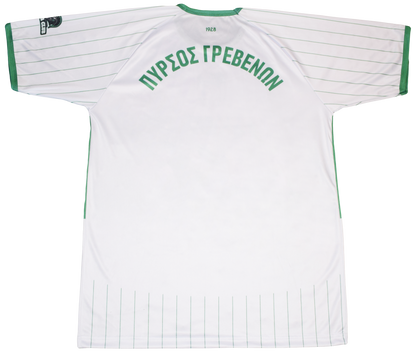 Πυρσός Γρεβενών 2026/27  Εντός Έδρας Legacy Edition
