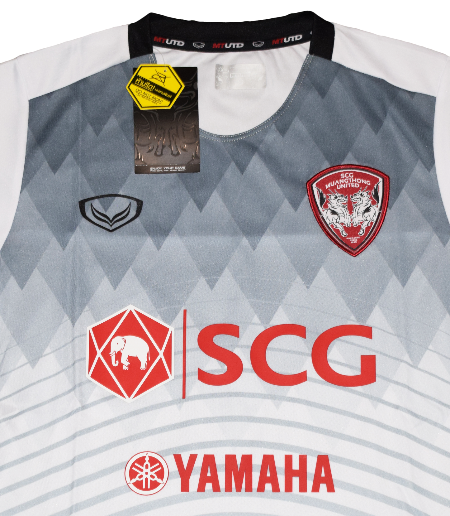Muangthong United 2017 Away kit Small BNWT