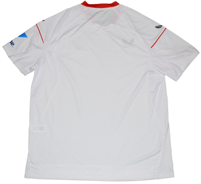 Sevilla 2022/23 Home kit XXL