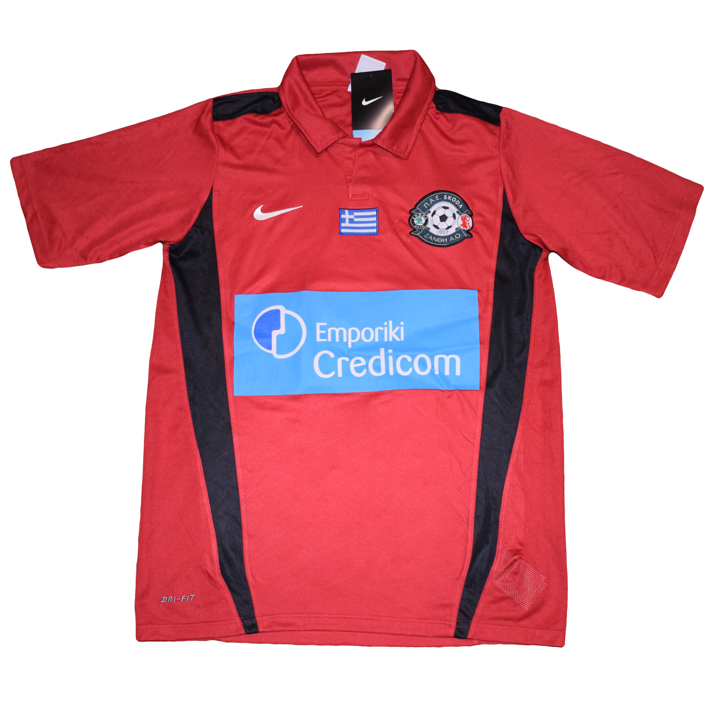 Skoda Ξάνθη 2010/11 Εντός έδρας Εμφάνιση Small BNWT