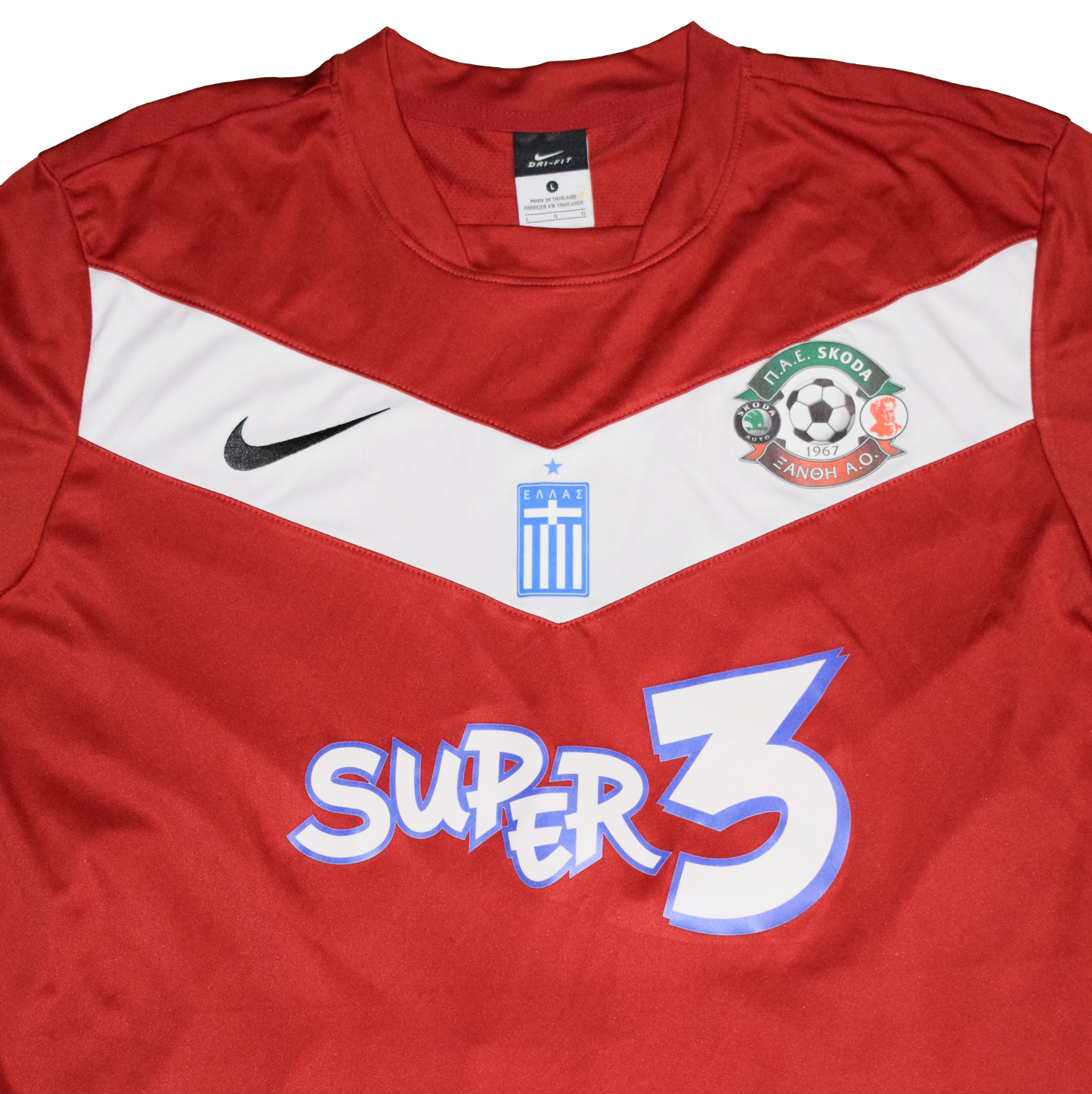 Skoda Xanthi 2011/12 Home kit with Official Tsoumanis Print Large