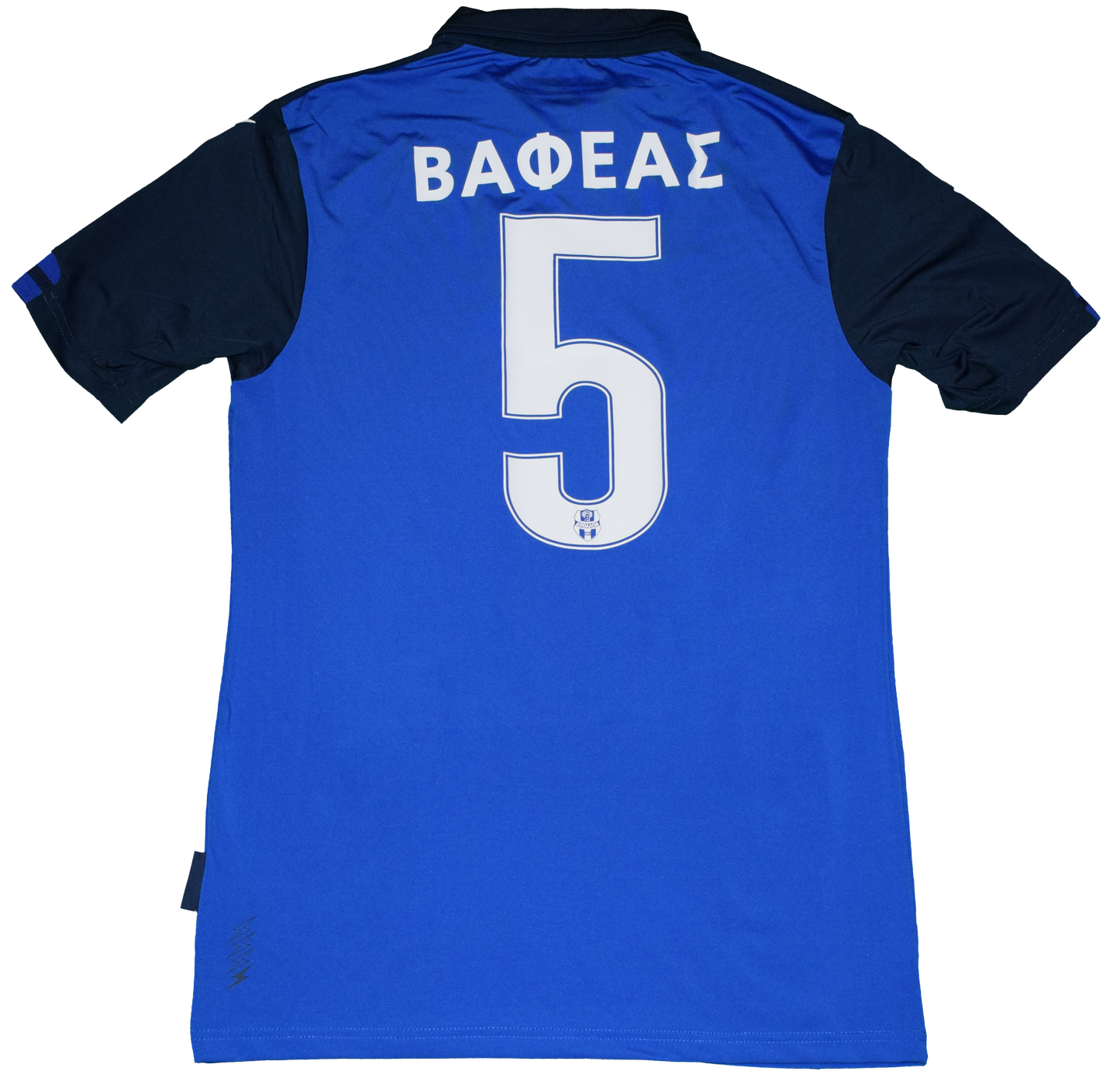 Vafeas Matchworn Απόλλων Σμύρνης 2018/19 Τρίτη εμφάνιση Large