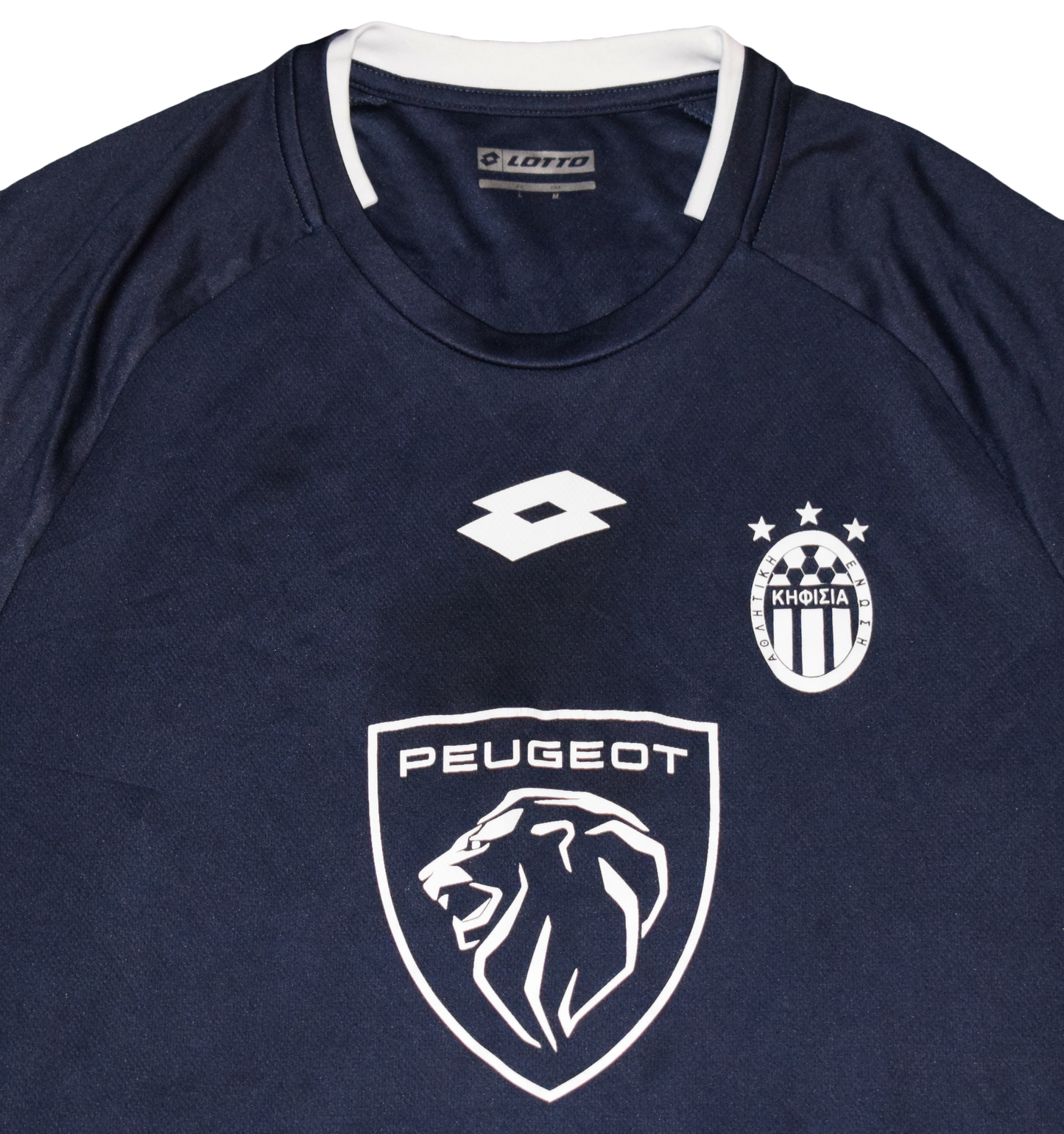 Βαφέας Matchworn Κηφισιά FC 2022/23 Εντός έδρας Εμφάνιση XL
