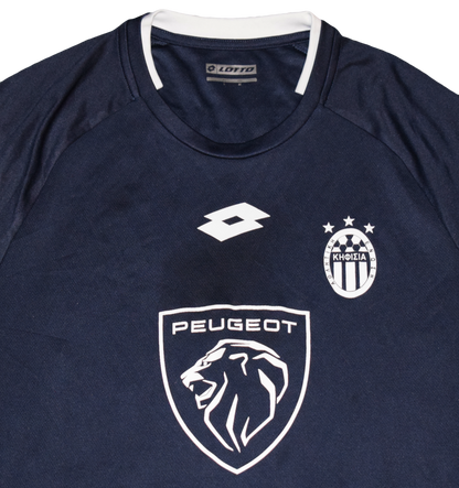 Βαφέας Matchworn Κηφισιά FC 2022/23 Εντός έδρας Εμφάνιση XL