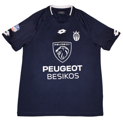 Βαφέας Matchworn Κηφισιά FC 2022/23 Εντός έδρας Εμφάνιση XL