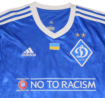 Verbic Matchworn και Υπογεγραμμένη Dynamo Kyiv 2017/18 Εκτός έδρας Εμφάνιση Large