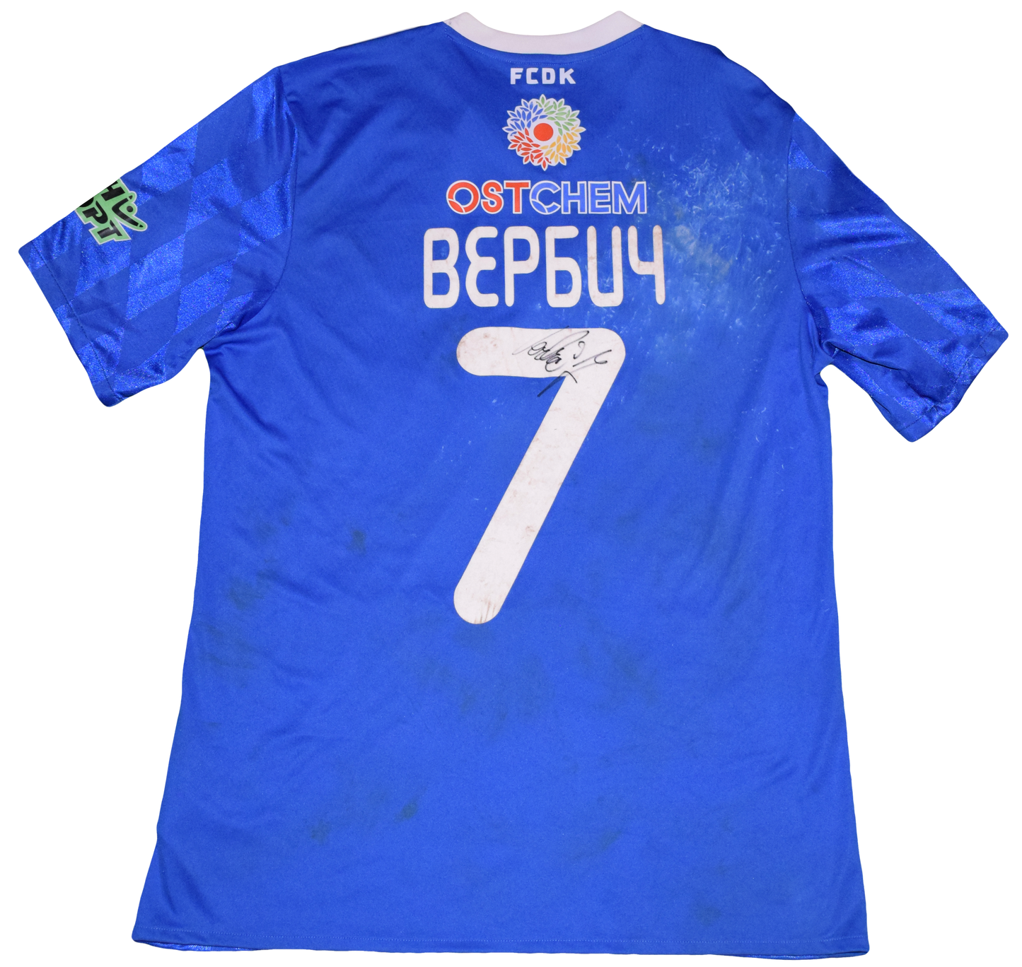 Verbic Matchworn και Υπογεγραμμένη Dynamo Kyiv 2017/18 Εκτός έδρας Εμφάνιση Large