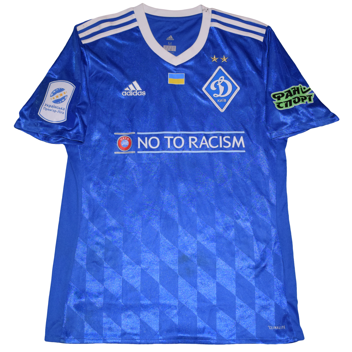 Verbic Matchworn και Υπογεγραμμένη Dynamo Kyiv 2017/18 Εκτός έδρας Εμφάνιση Large