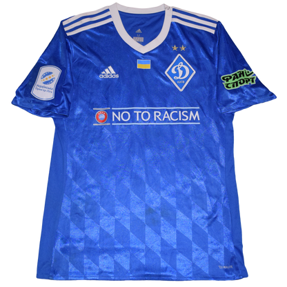 Verbic Matchworn και Υπογεγραμμένη Dynamo Kyiv 2017/18 Εκτός έδρας Εμφάνιση Large