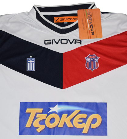 Veria FC 2016/17 Home kit with Official Melikiotis Print Medium BNWT