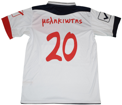 Veria FC 2016/17 Home kit with Official Melikiotis Print Medium BNWT