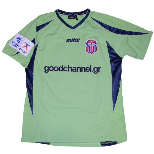 Barbas Matchworn Veria FC 2010/11 Medium