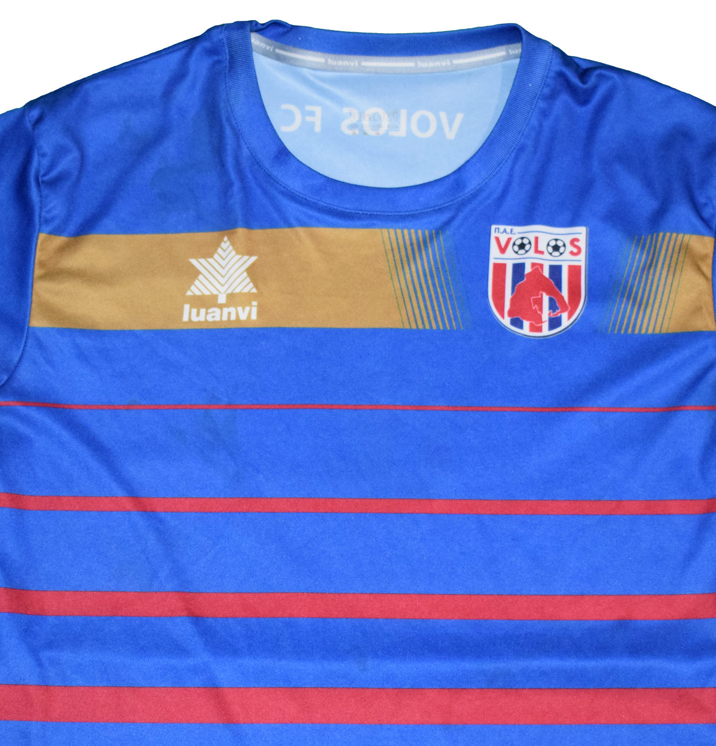 Volos 2020/21 Home kit Medium