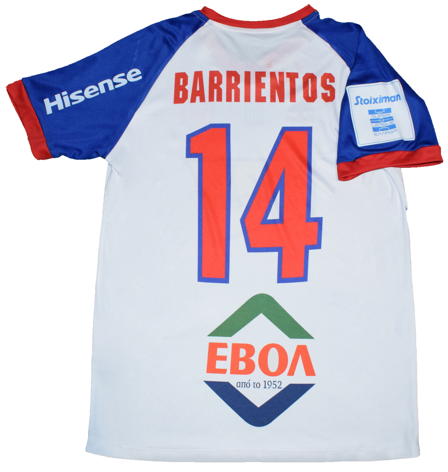 Volos FC 2022/23 Third kit with Official Barrientos Medium