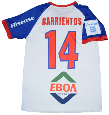 Volos FC 2022/23 Third kit with Official Barrientos Medium