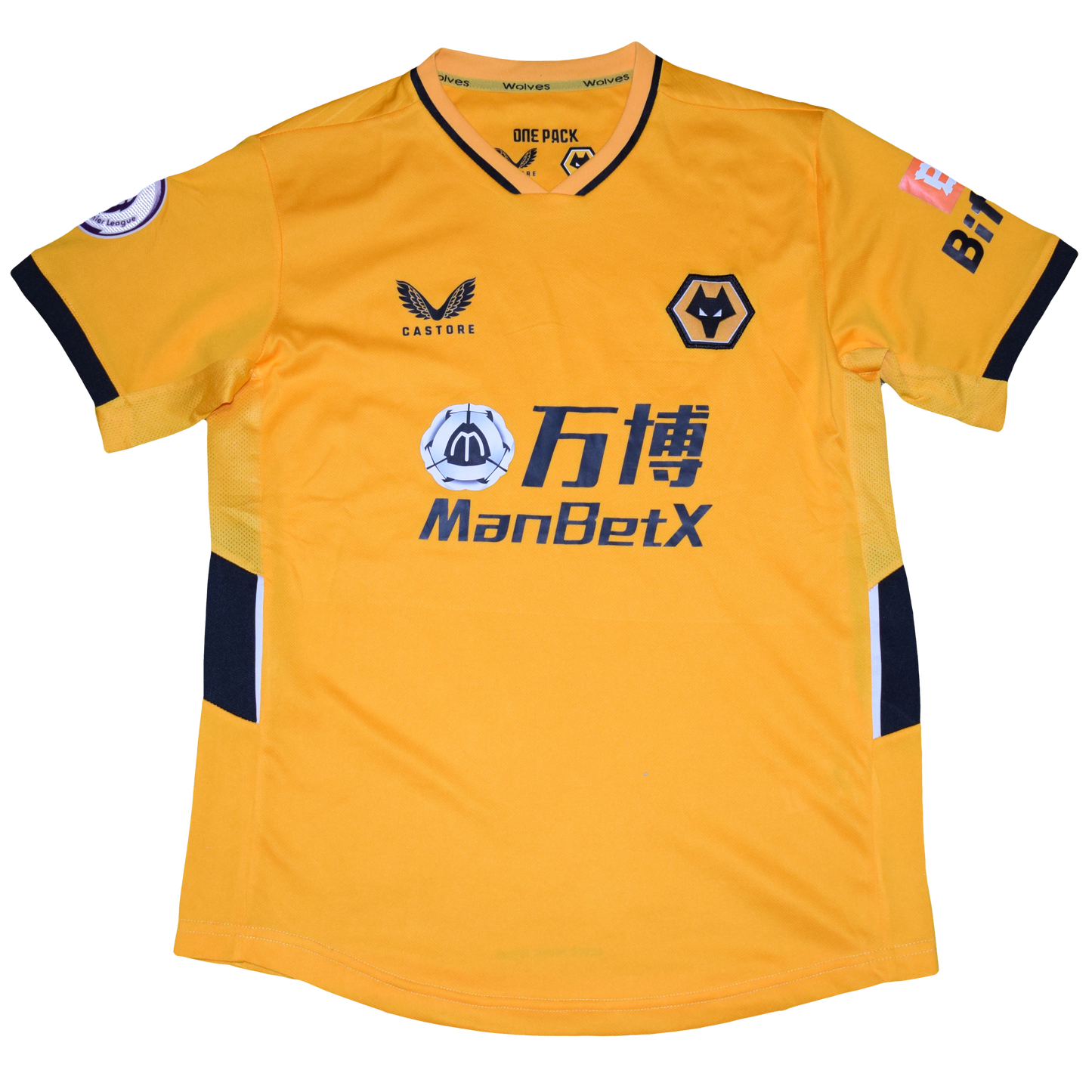 Wolves 2021/22 Home kit Small