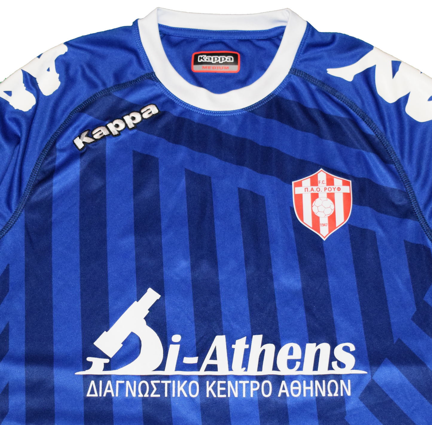 Zafirakis Matchworn Pao Rouf 2022/23 Away kit Medium