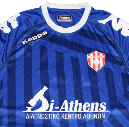 Zafirakis Matchworn Pao Rouf 2022/23 Away kit Medium