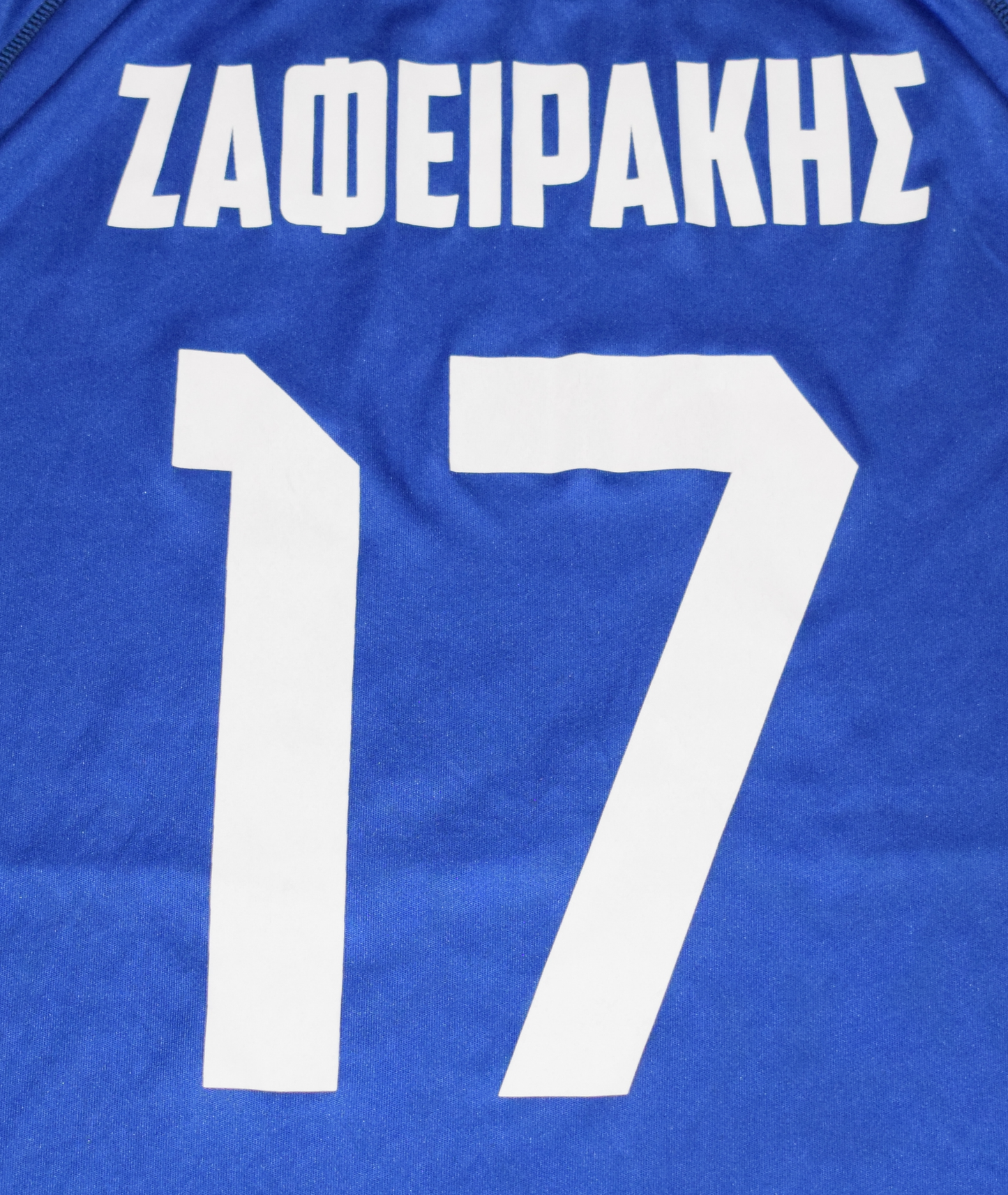 Zafirakis Matchworn Pao Rouf 2022/23 Away kit Medium