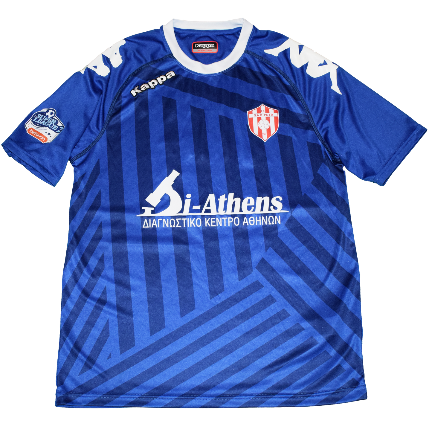 Zafirakis Matchworn Pao Rouf 2022/23 Away kit Medium